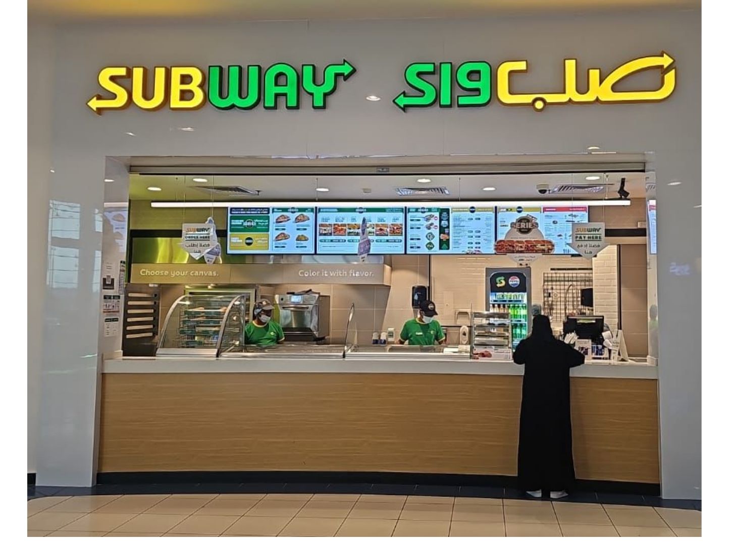 Subway