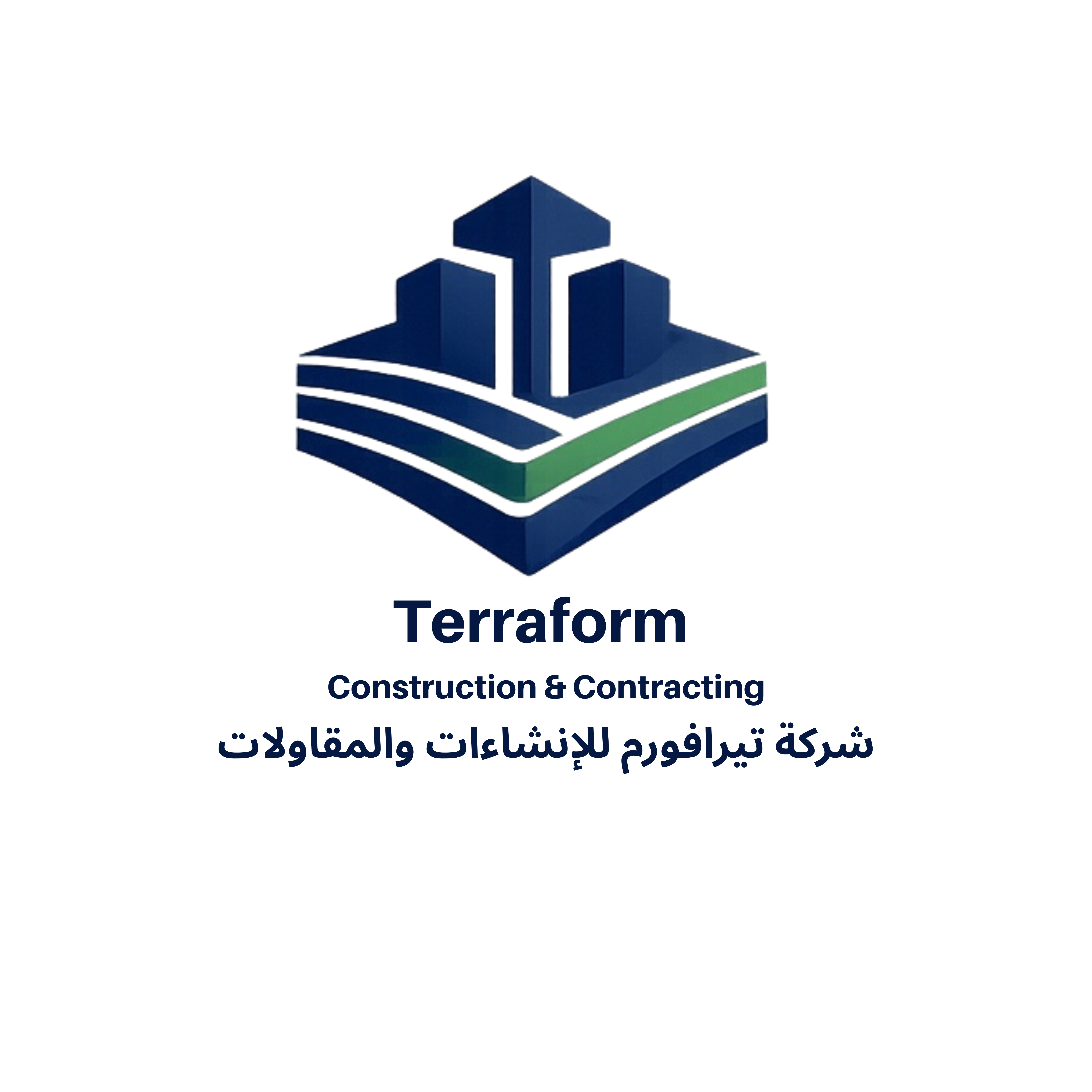 Terraform